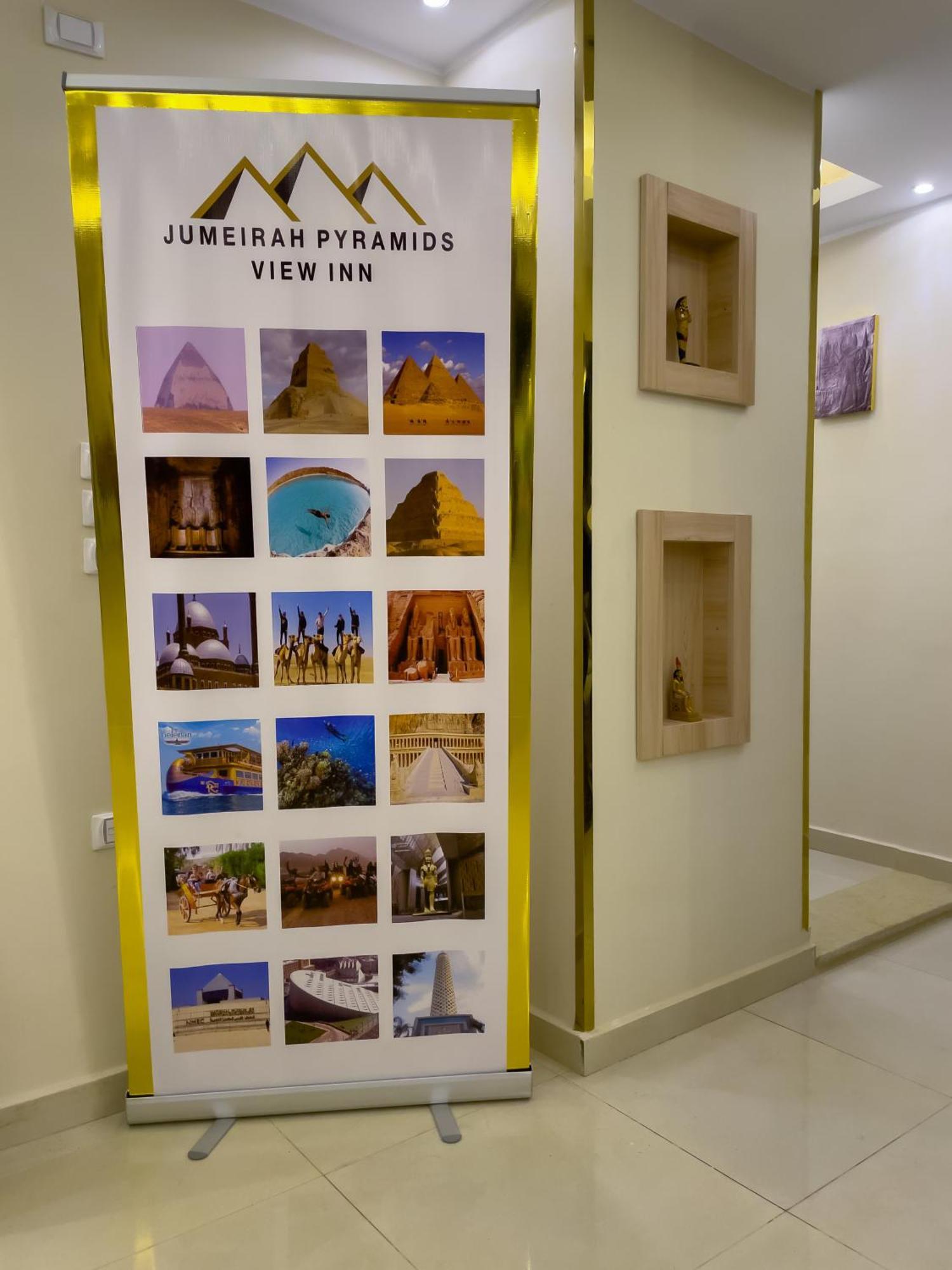 Jumeirah Pyramids View Inn Kafret el-Gabal Exterior foto